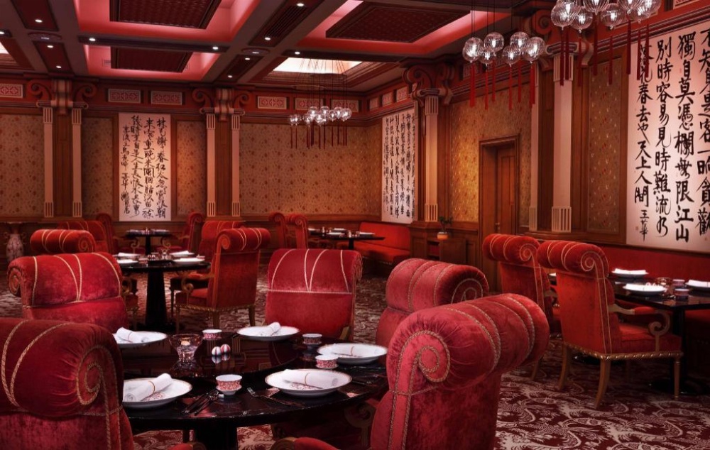 The Ritz-Carlton Riyadh Image 14