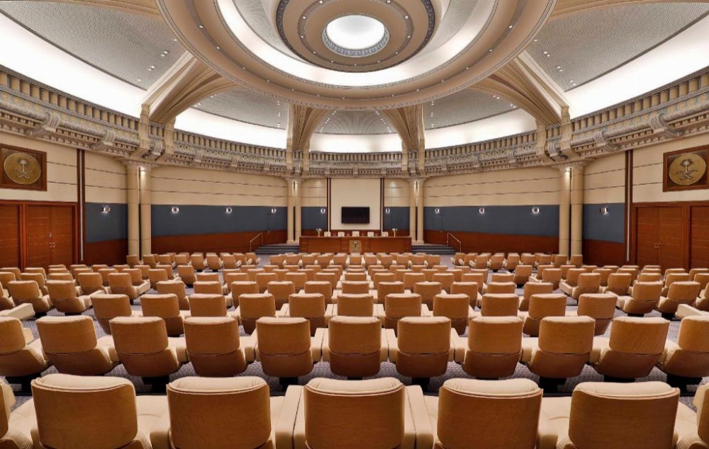 The Ritz-Carlton Riyadh Image 15